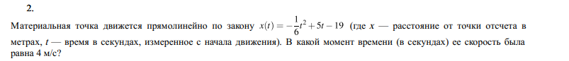 43-pp1