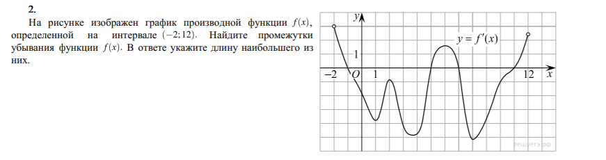 45-pp2