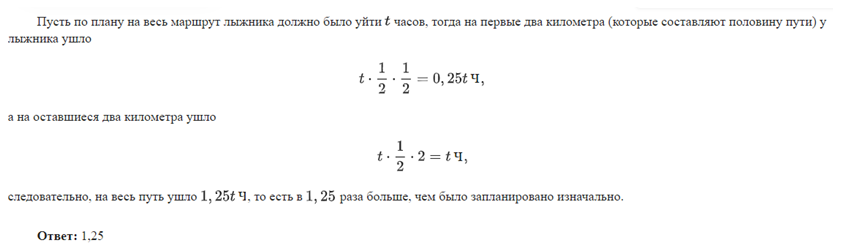 text3